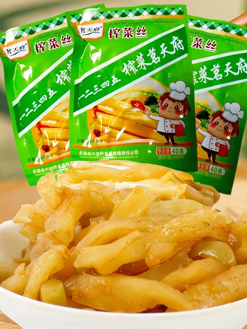重庆榨菜——舌尖上的美味与健康选择